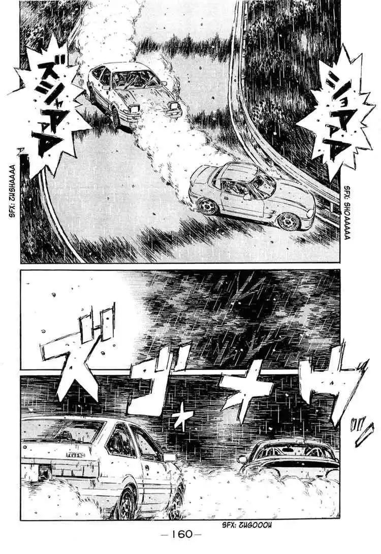 Initial D Chapter 300 11